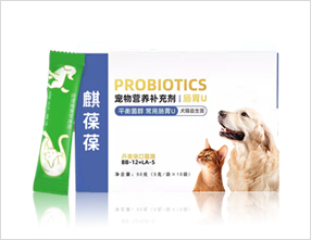 犬猫益生菌宠物营养补充剂